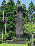 美々津 日本海軍発祥之地