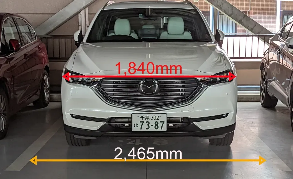 CX-8